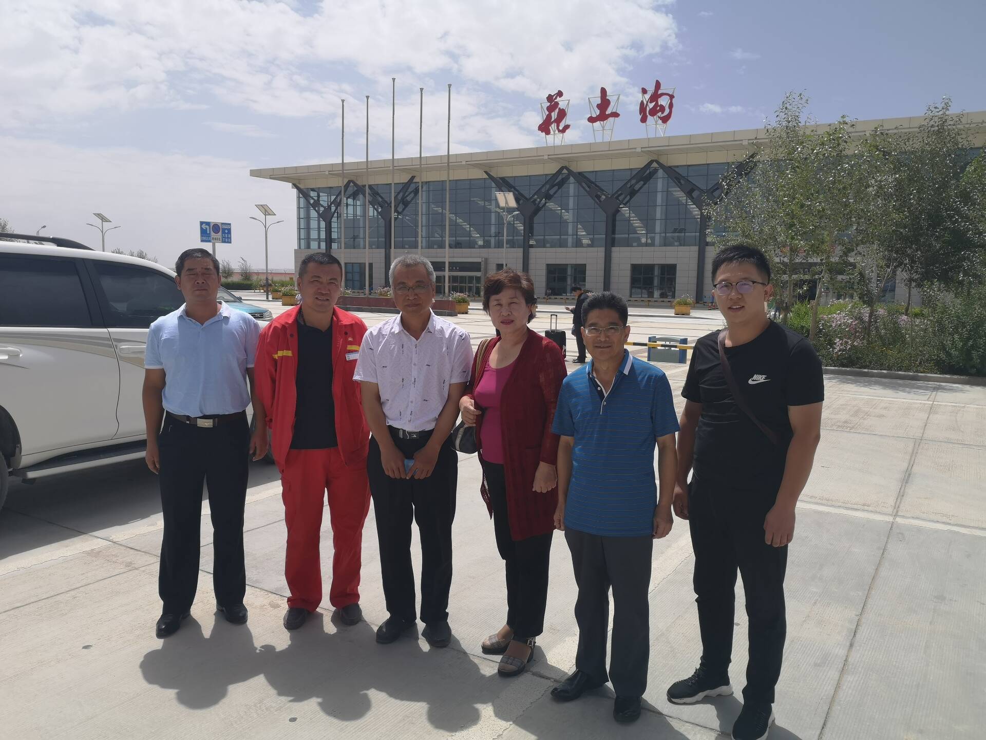 The plugging construction of Xianxi 2 well in Qinghai went smoothly with remarkable results