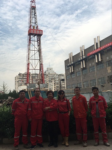 The company's plugging technology overcomes the problem of Beijing geothermal well leakage